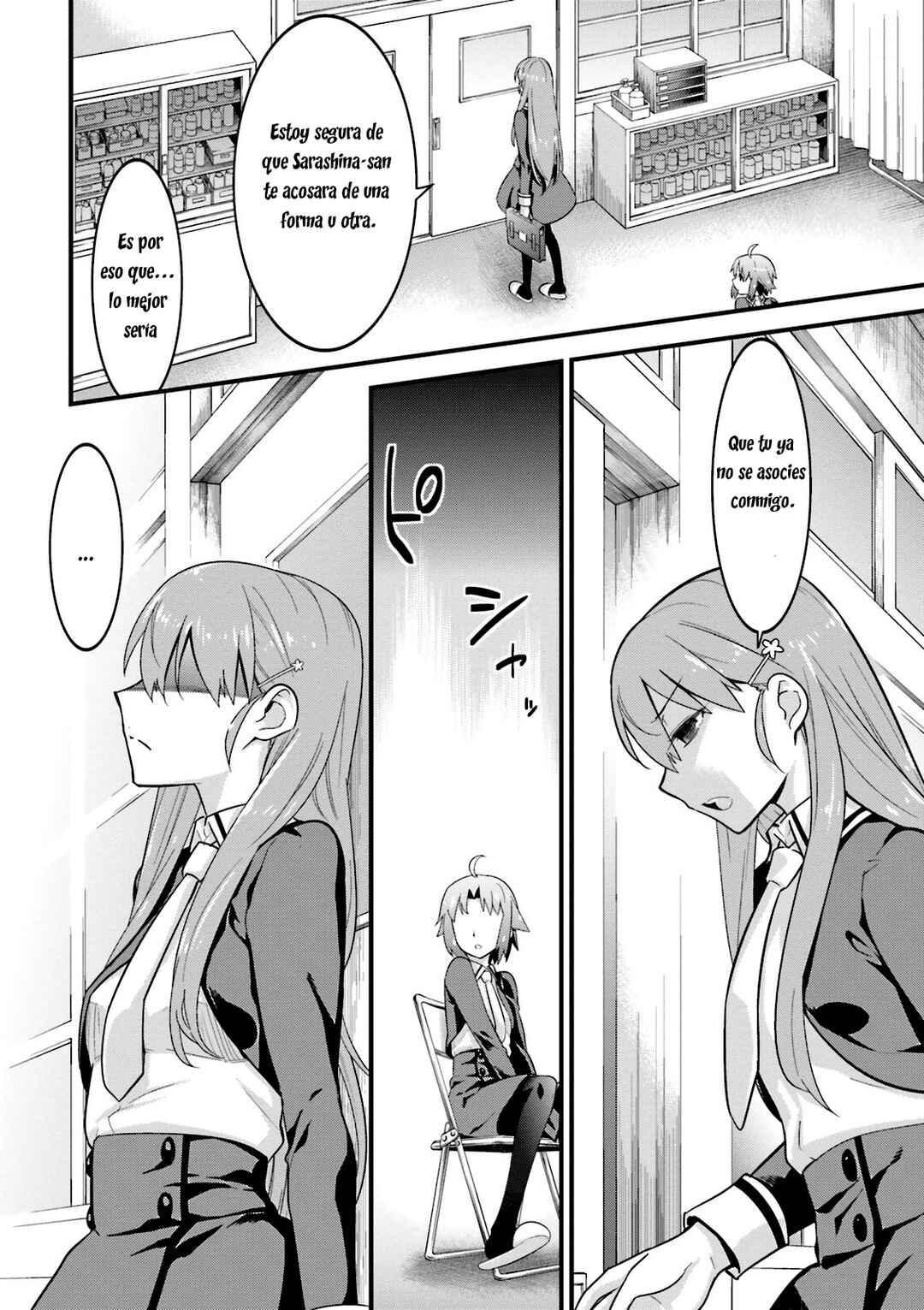 Mahou Tsukai no Hako - Starlit Marmalade Chapter 4 - Page 15