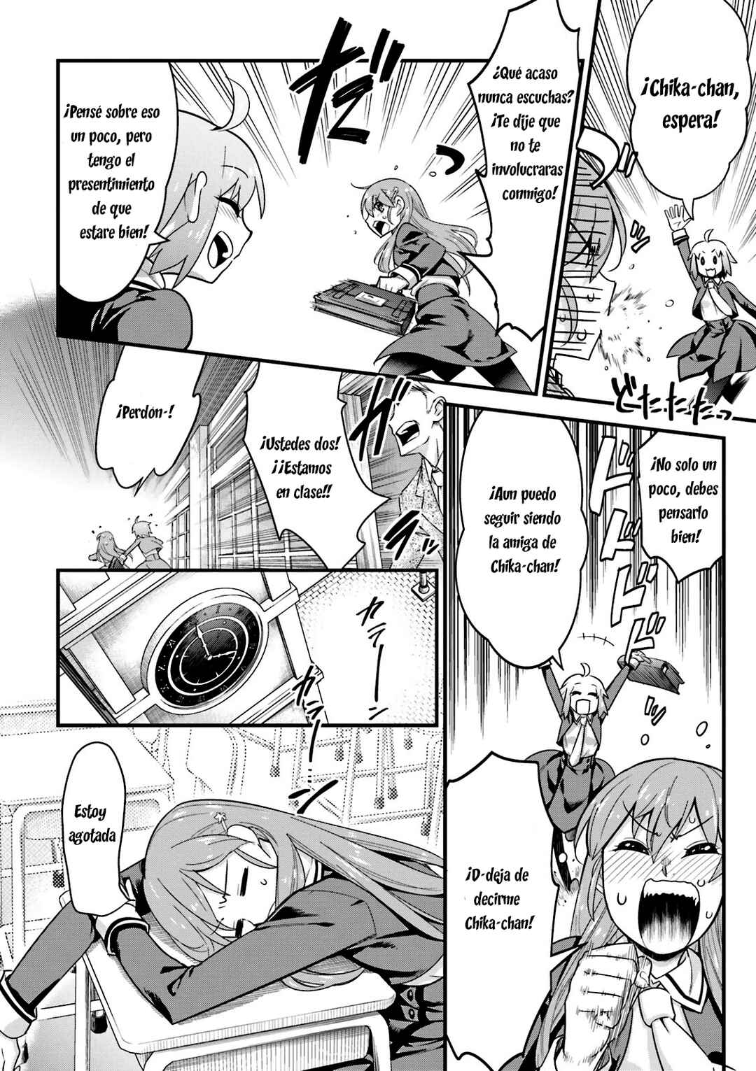 Mahou Tsukai no Hako - Starlit Marmalade Chapter 4 - Page 17