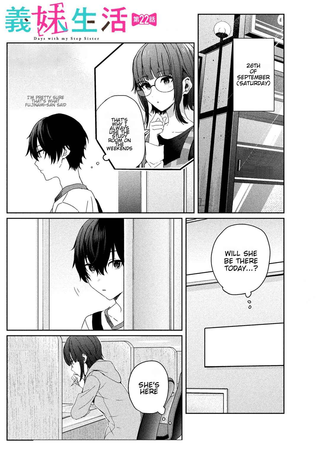 Days with My Stepsister Chapter 22.1 - Page 1