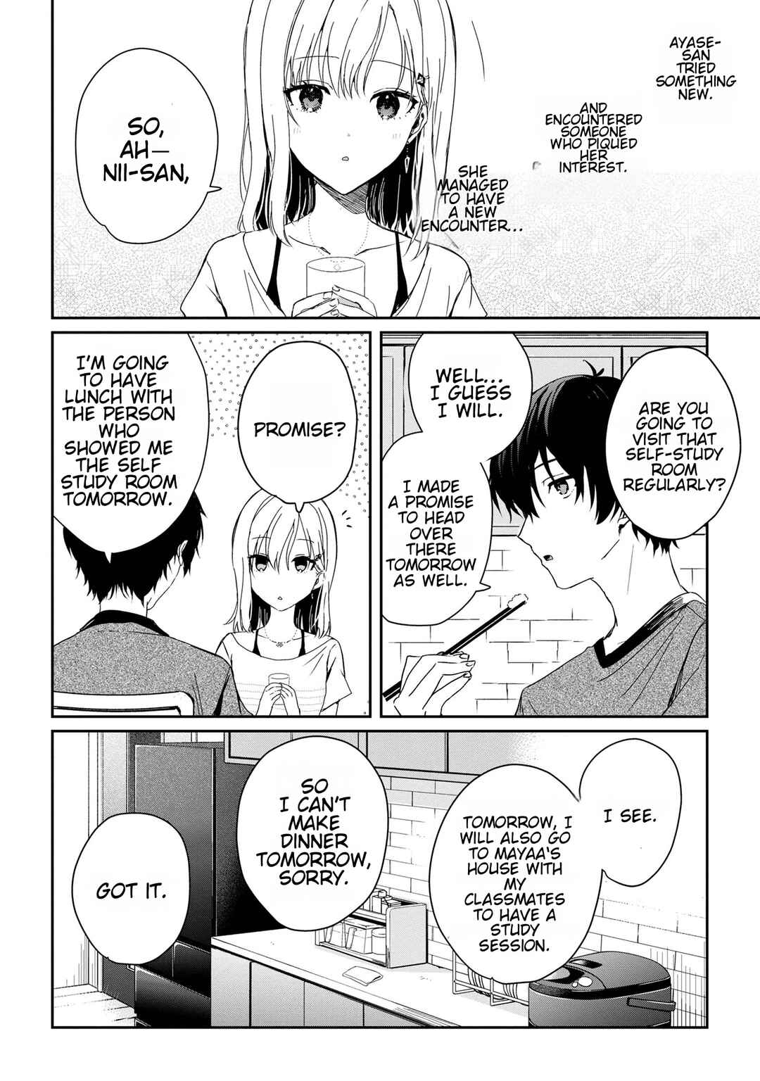 Days with My Stepsister Chapter 22.1 - Page 12