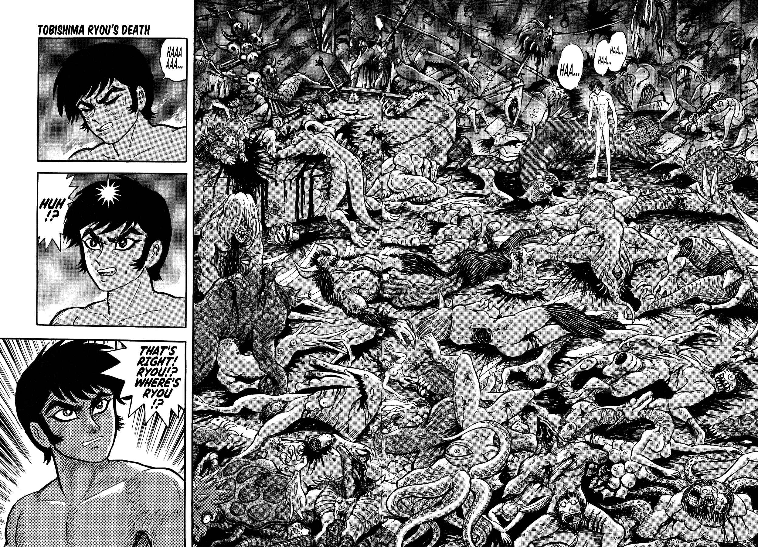 Gekiman! - Devilman Chapter Chapter 10 - Page 10