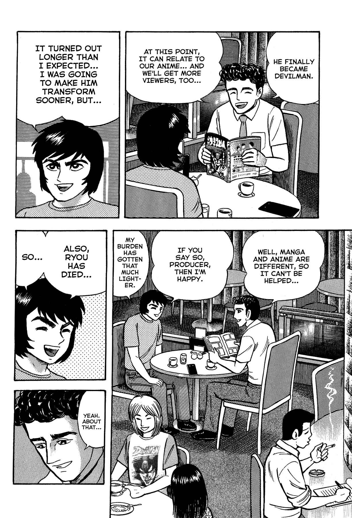 Gekiman! - Devilman Chapter Chapter 10 - Page 15