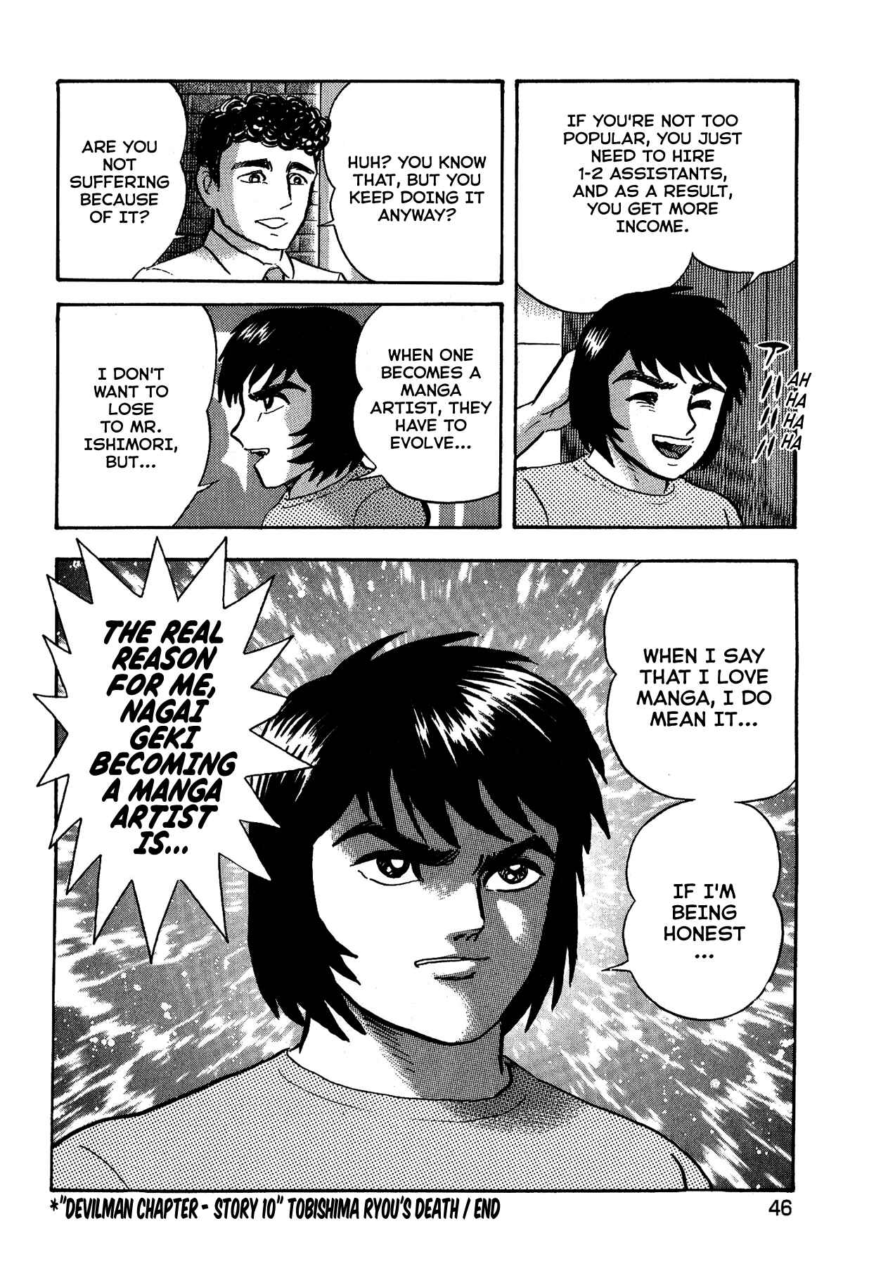 Gekiman! - Devilman Chapter Chapter 10 - Page 21