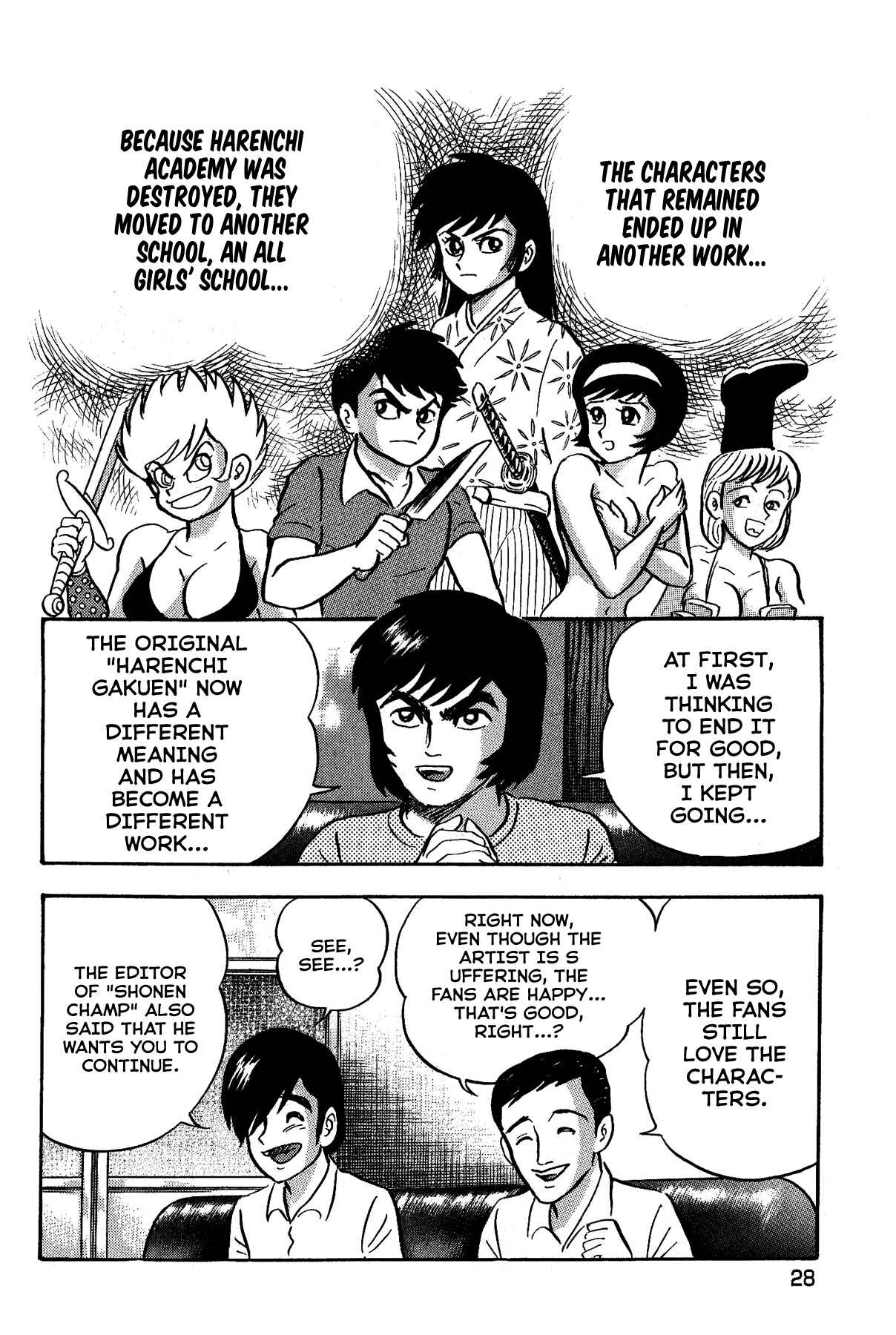 Gekiman! - Devilman Chapter Chapter 10 - Page 4