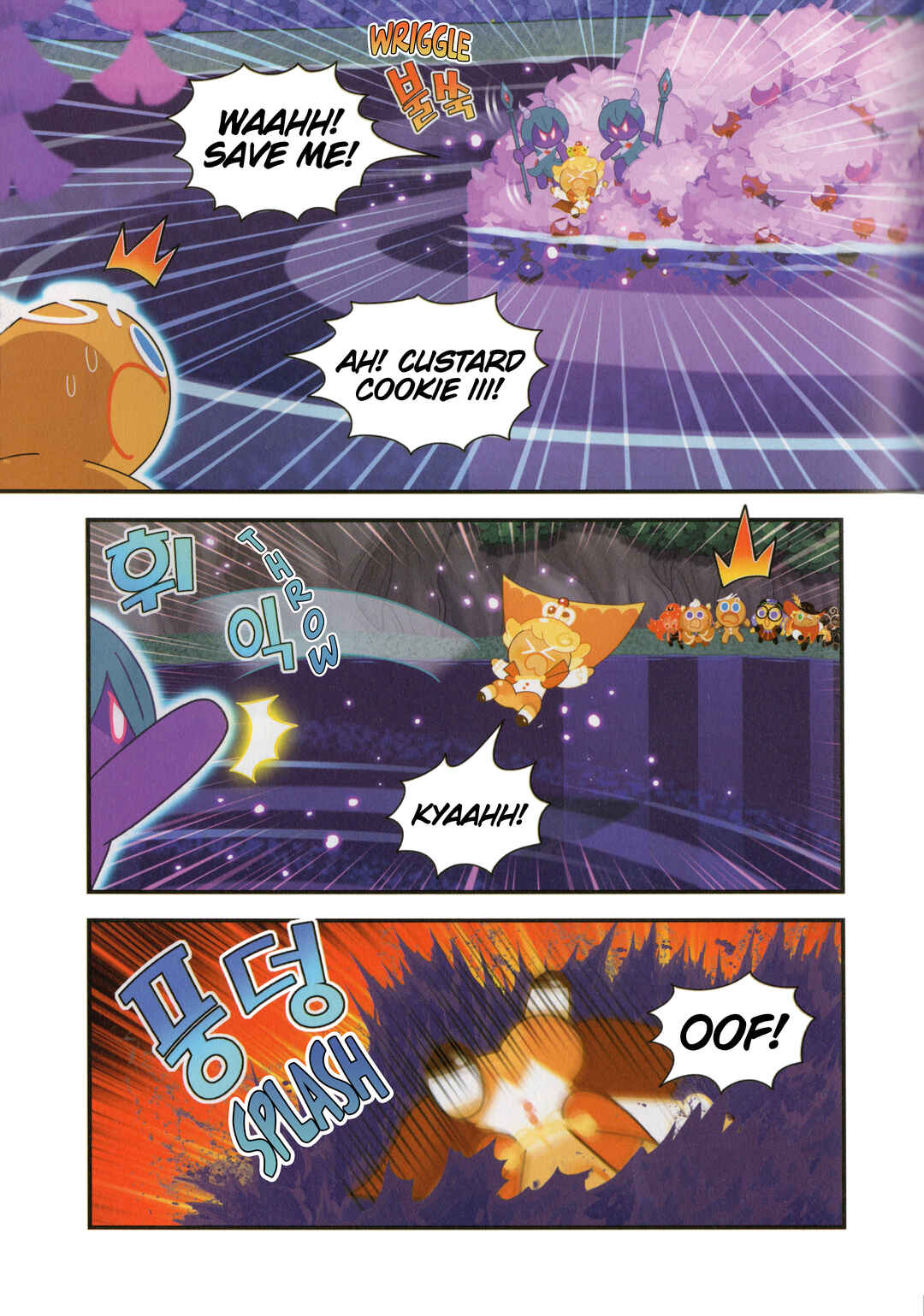 Cookie Run Kingdom Chapter 40.5 - Page 11
