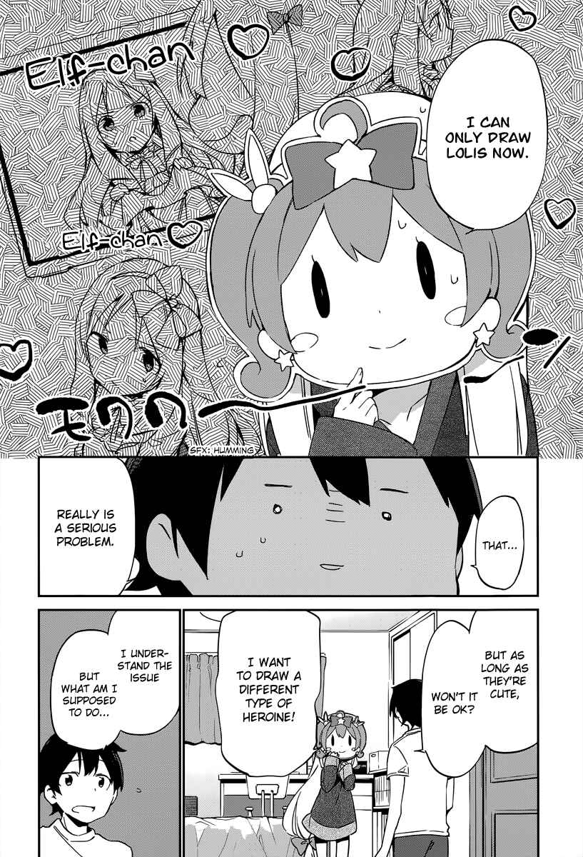Eromanga Sensei Chapter 16 - Page 11