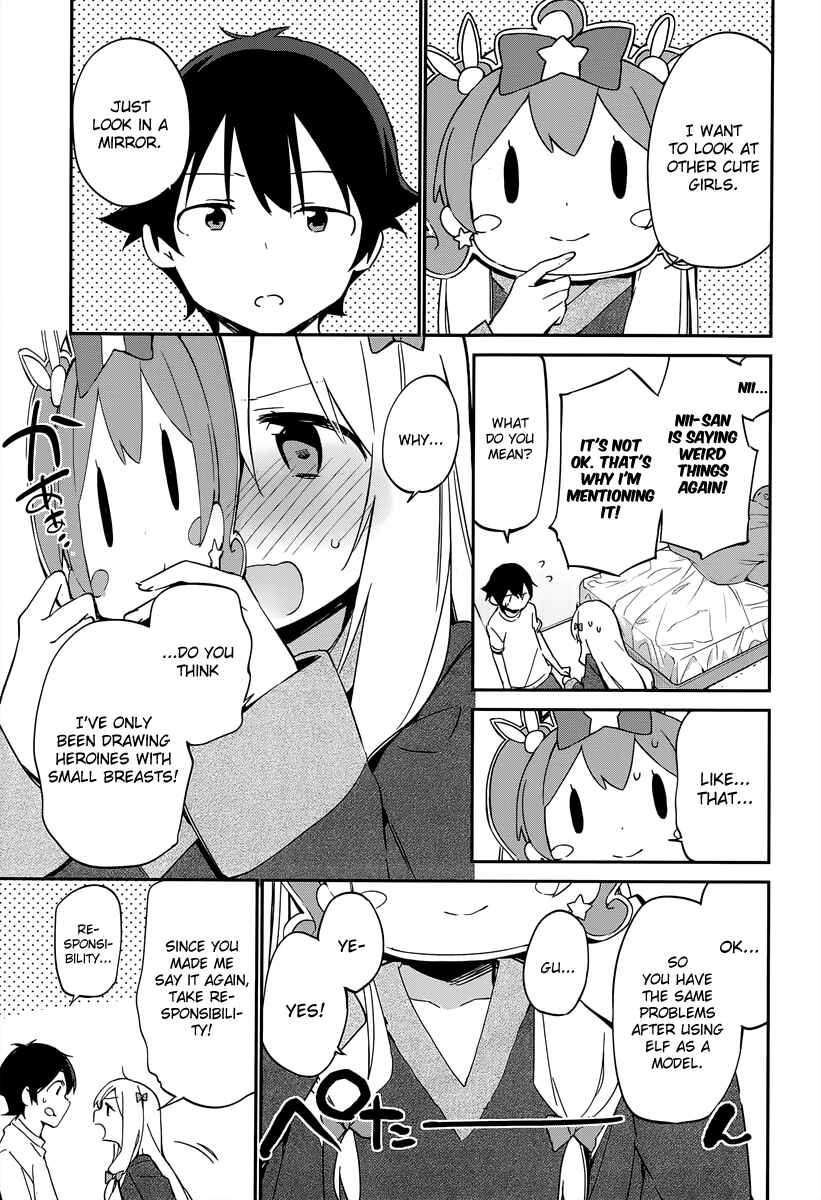Eromanga Sensei Chapter 16 - Page 12