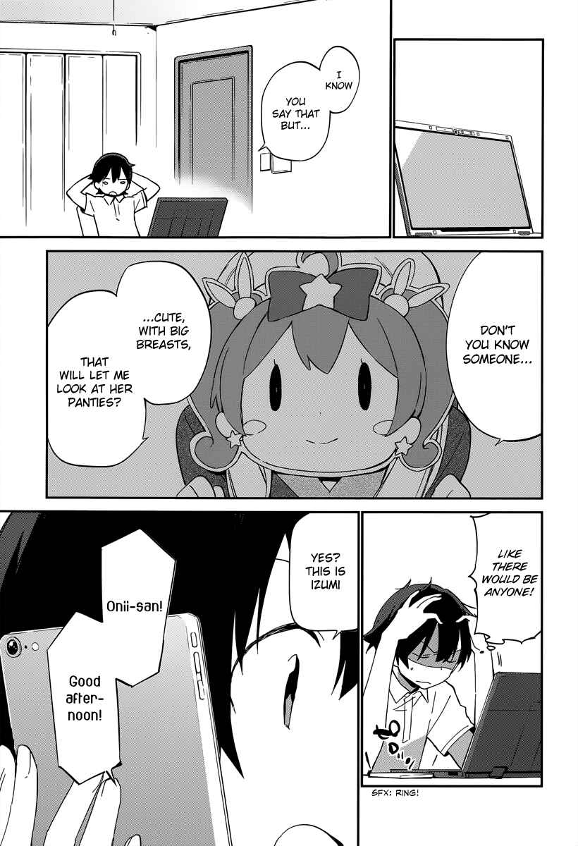 Eromanga Sensei Chapter 16 - Page 14