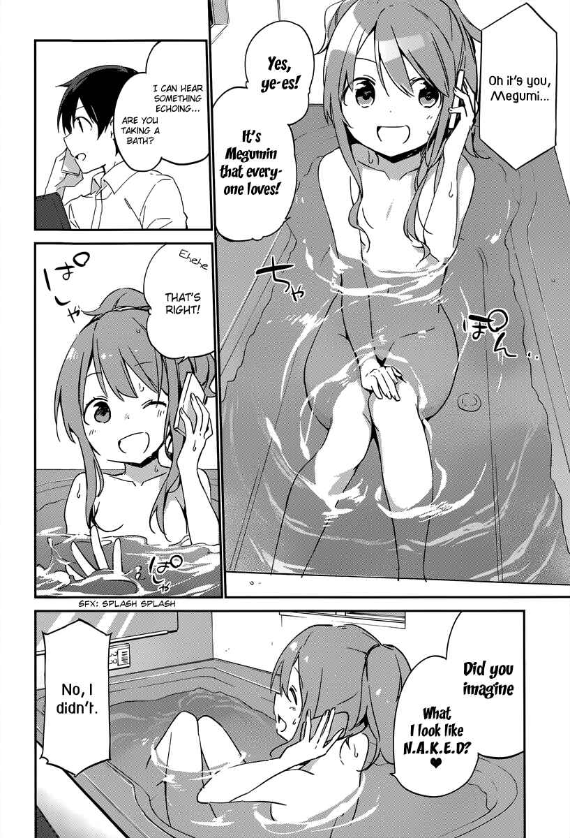 Eromanga Sensei Chapter 16 - Page 15