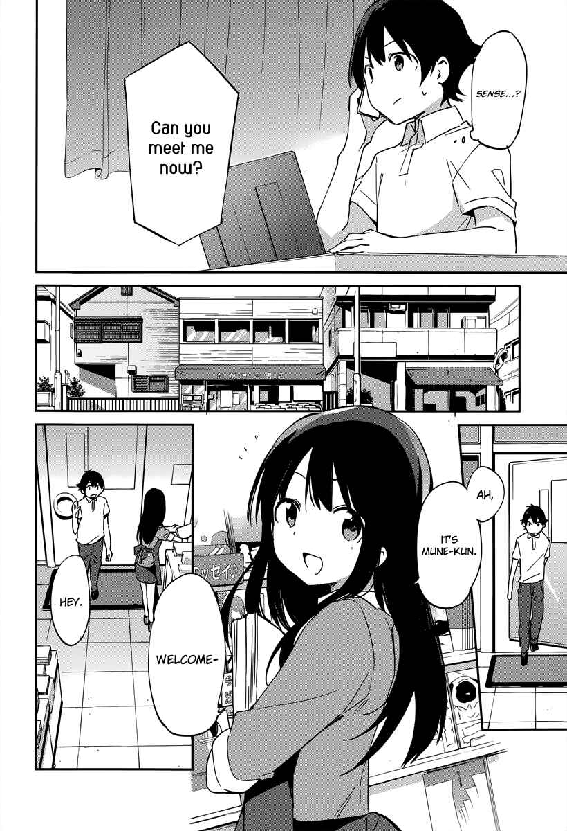Eromanga Sensei Chapter 16 - Page 19