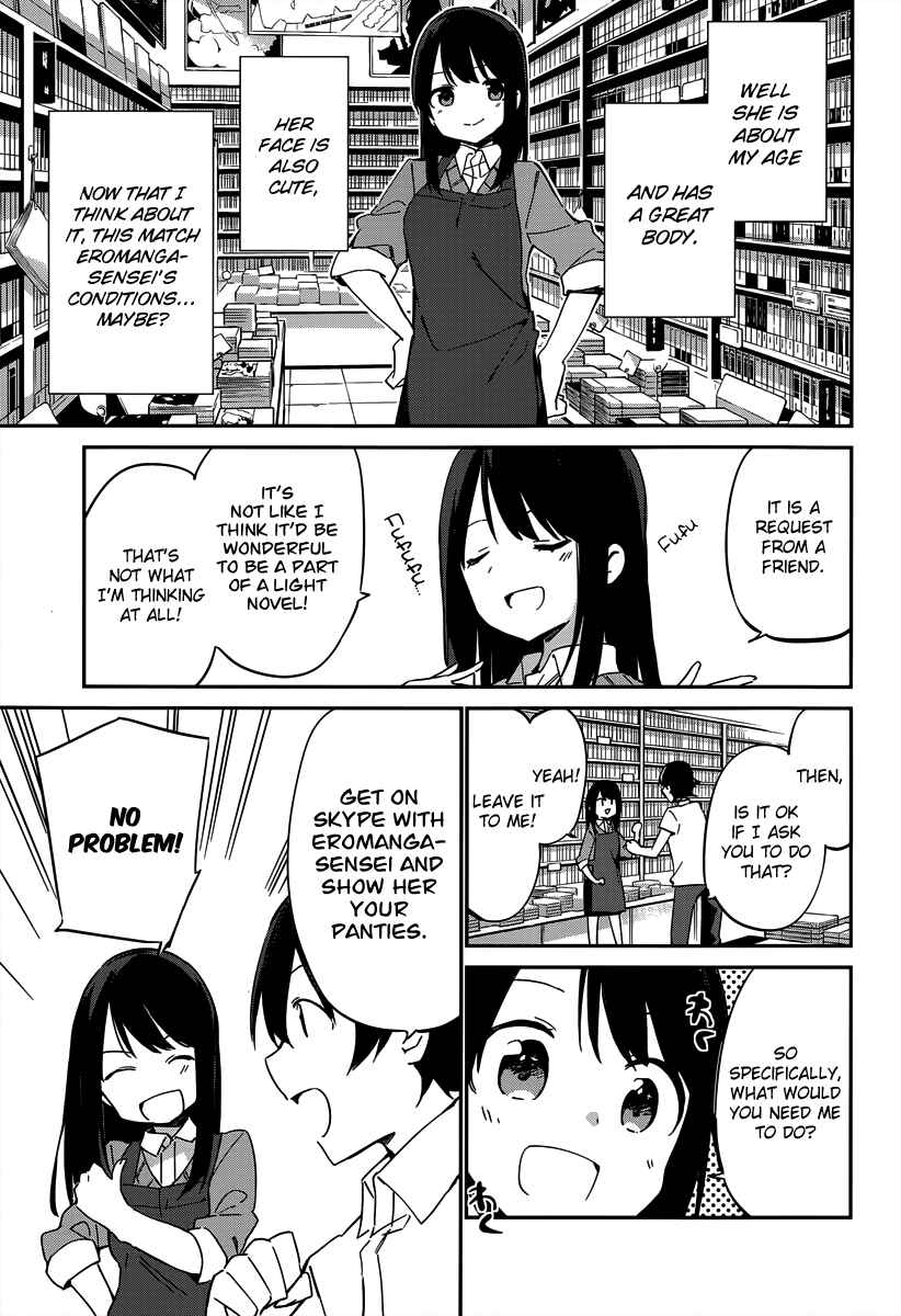 Eromanga Sensei Chapter 16 - Page 22