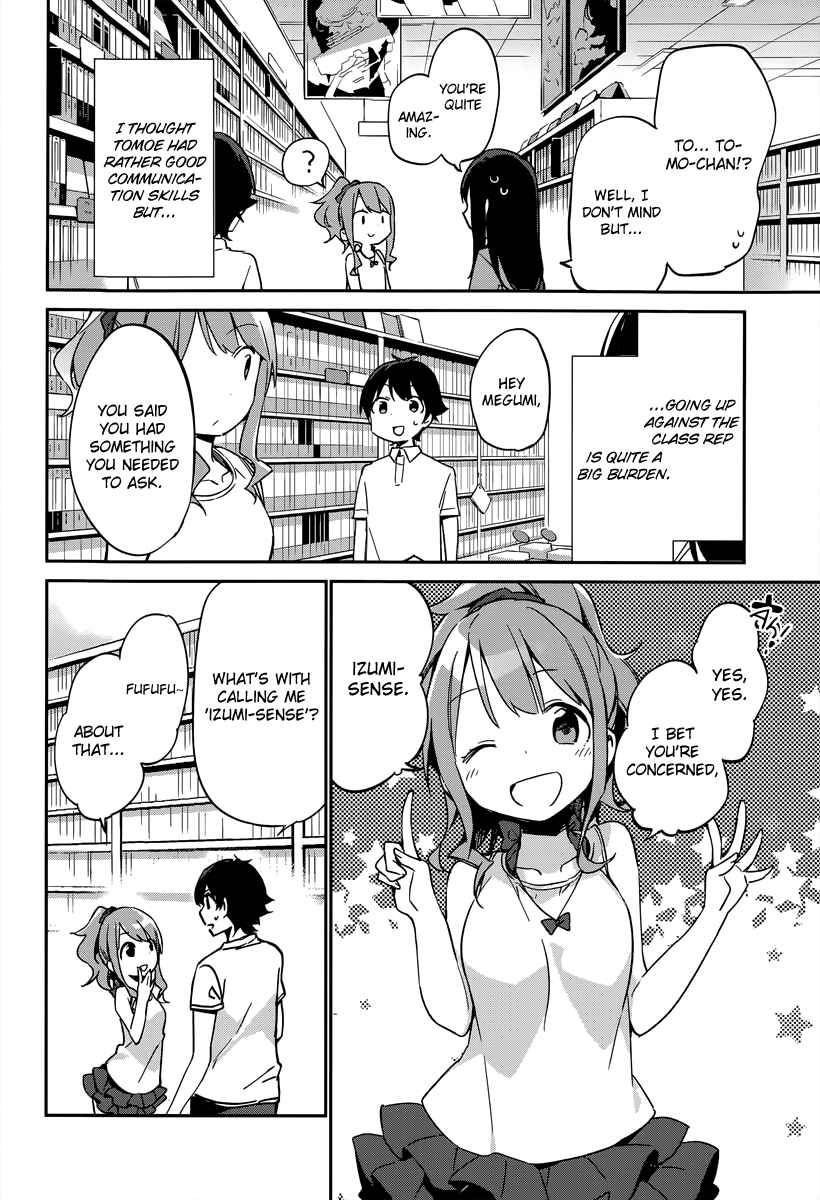 Eromanga Sensei Chapter 16 - Page 25
