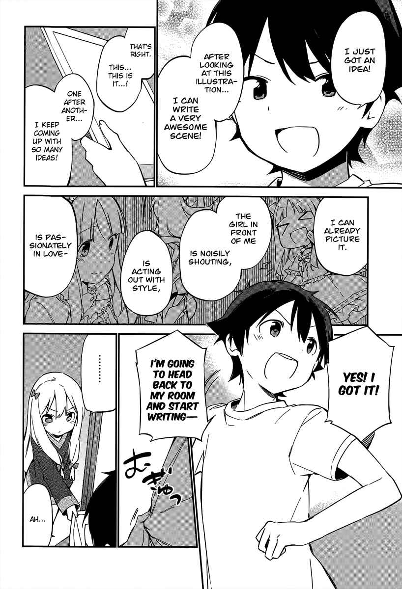 Eromanga Sensei Chapter 16 - Page 7