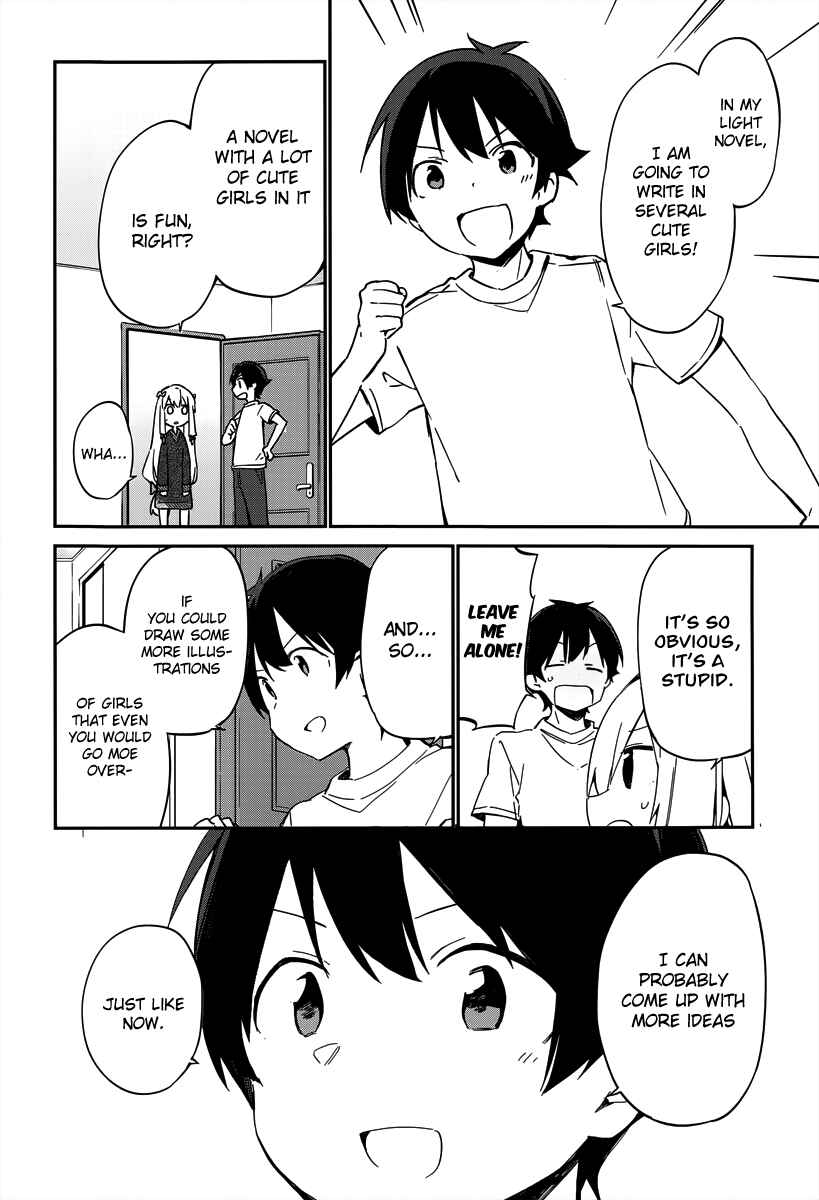 Eromanga Sensei Chapter 16 - Page 9