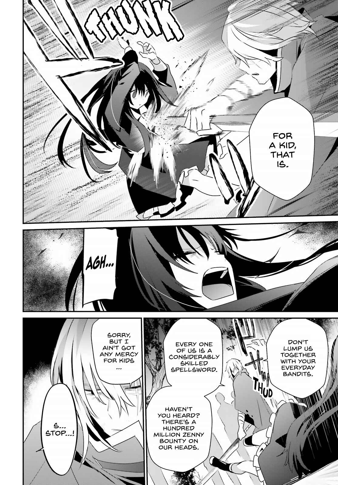Kage no Jitsuryokusha ni Naritakute! Chapter 33 - Page 13