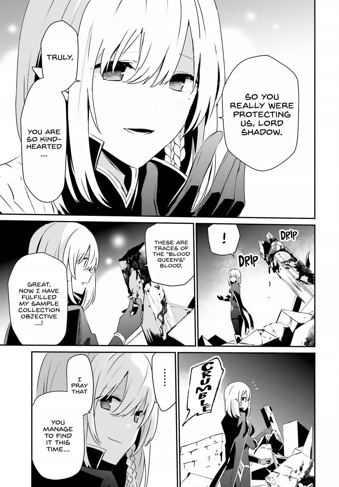 Kage no Jitsuryokusha ni Naritakute! Chapter 33 - Page 4