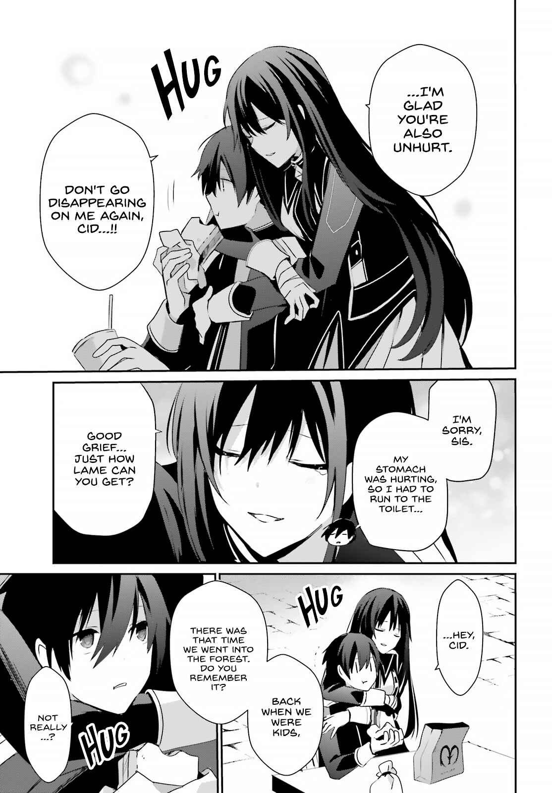 Kage no Jitsuryokusha ni Naritakute! Chapter 33 - Page 8