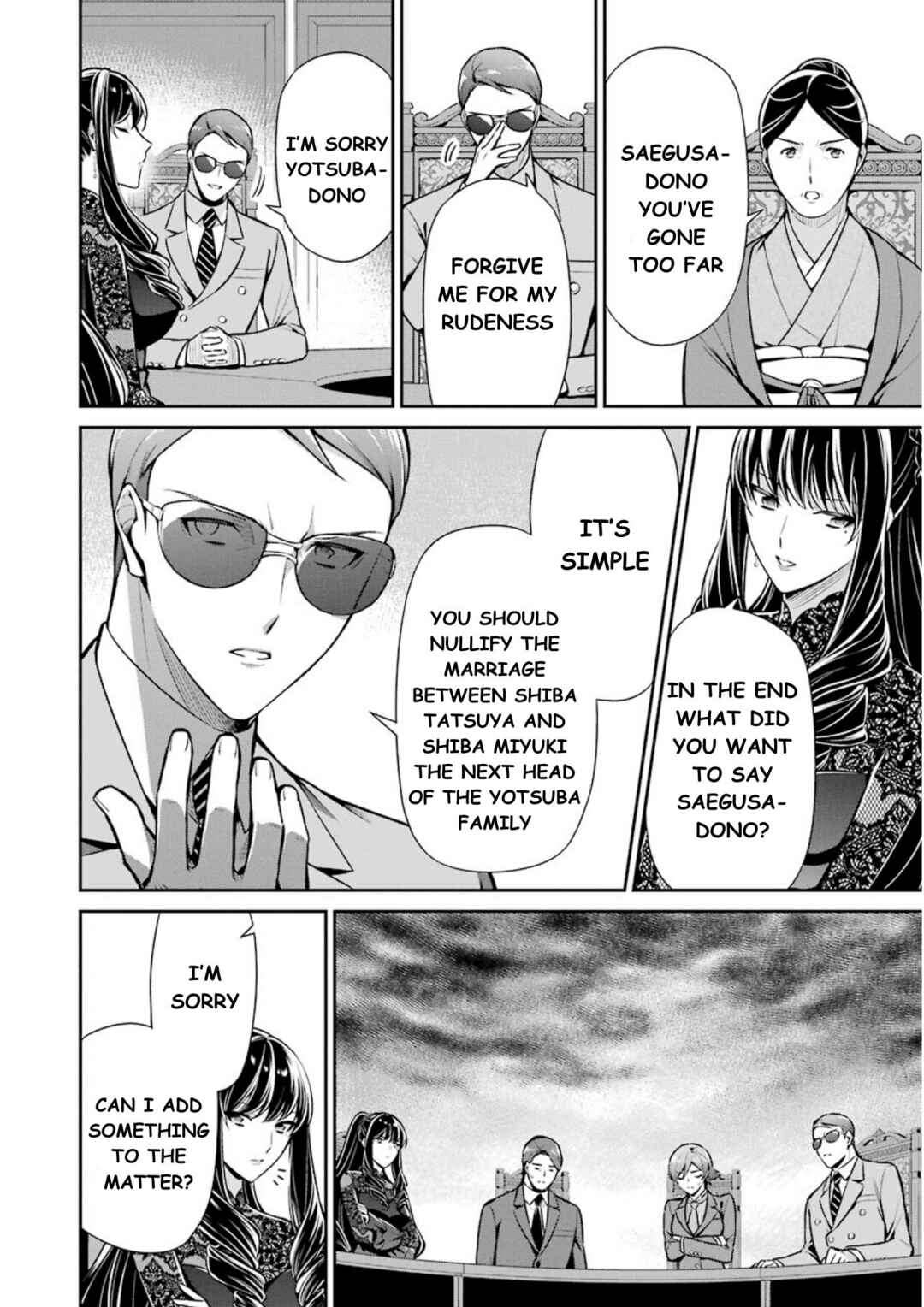 Mahouka Koukou no Rettousei - Shizoku Kaigi-hen Chapter 10 - Page 11