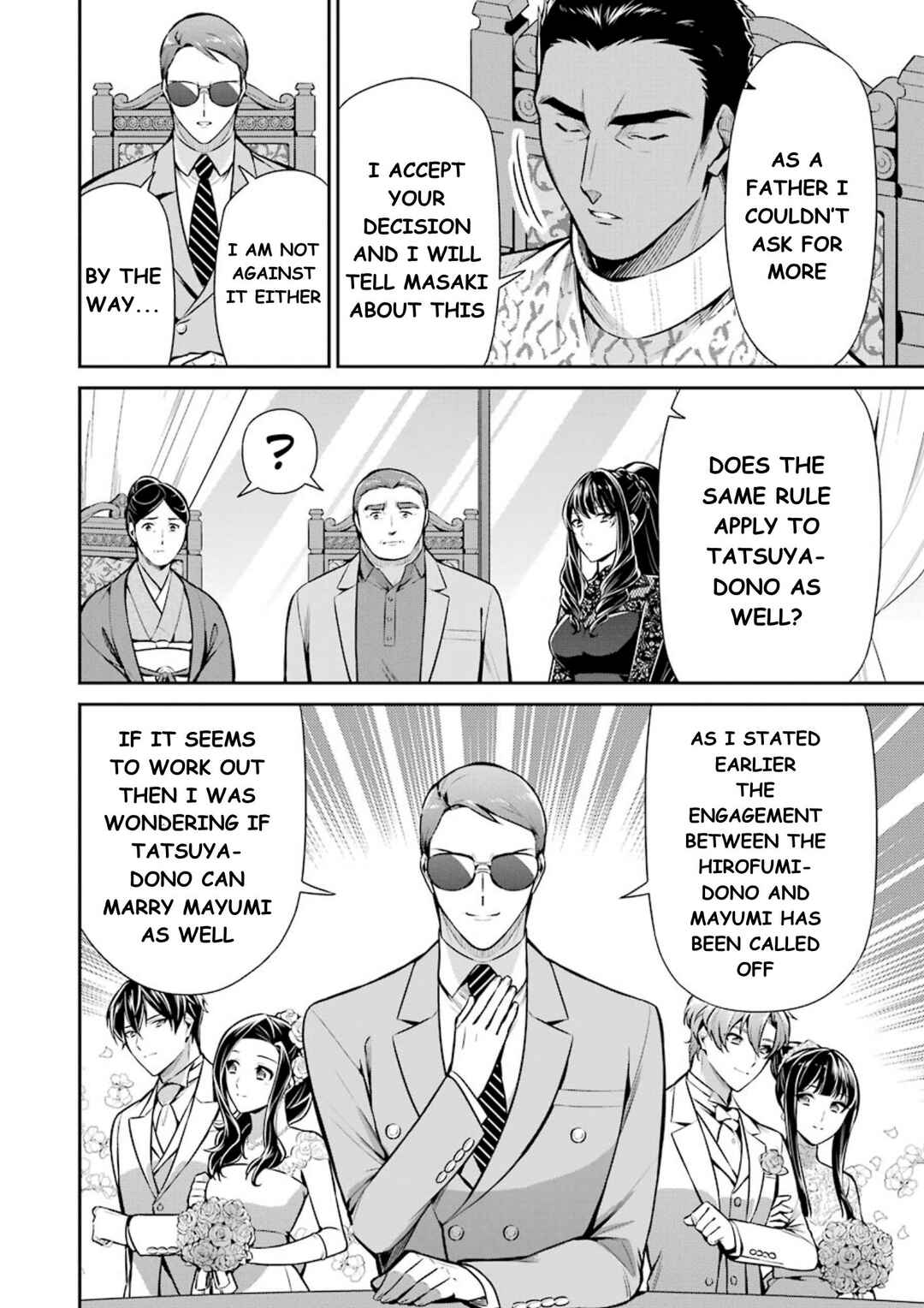 Mahouka Koukou no Rettousei - Shizoku Kaigi-hen Chapter 10 - Page 21