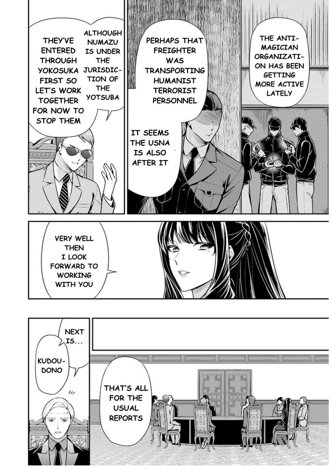 Mahouka Koukou no Rettousei - Shizoku Kaigi-hen Chapter 10 - Page 7