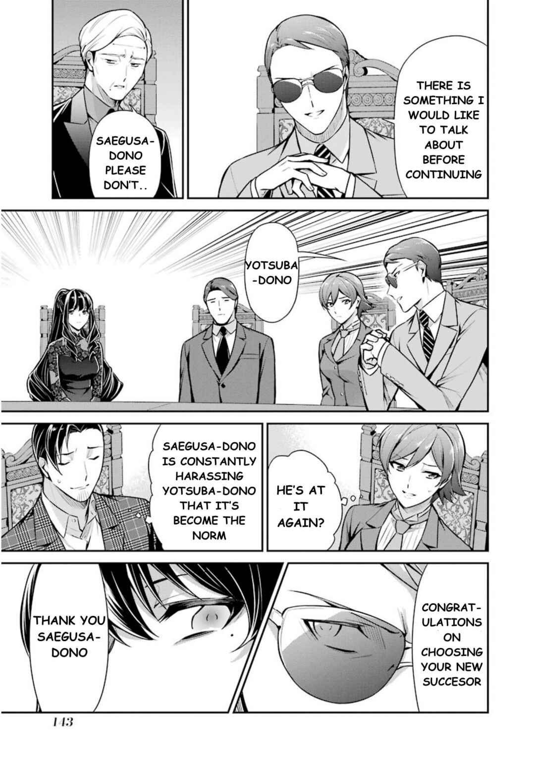Mahouka Koukou no Rettousei - Shizoku Kaigi-hen Chapter 10 - Page 8