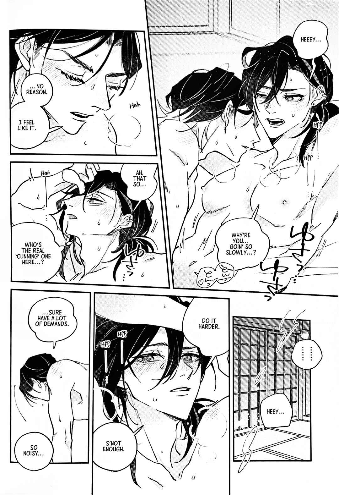Touken Ranbu - Hashi no Desuperado (Doujinshi) Chapter ? - Page 11