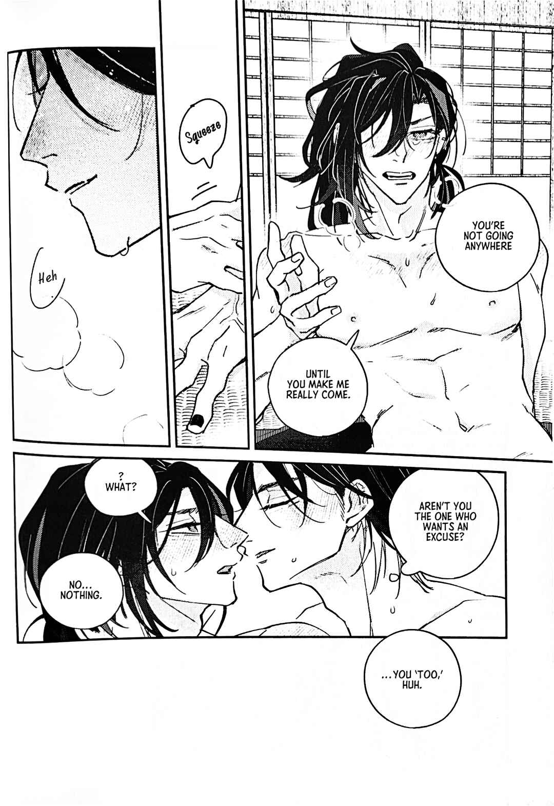 Touken Ranbu - Hashi no Desuperado (Doujinshi) Chapter ? - Page 15
