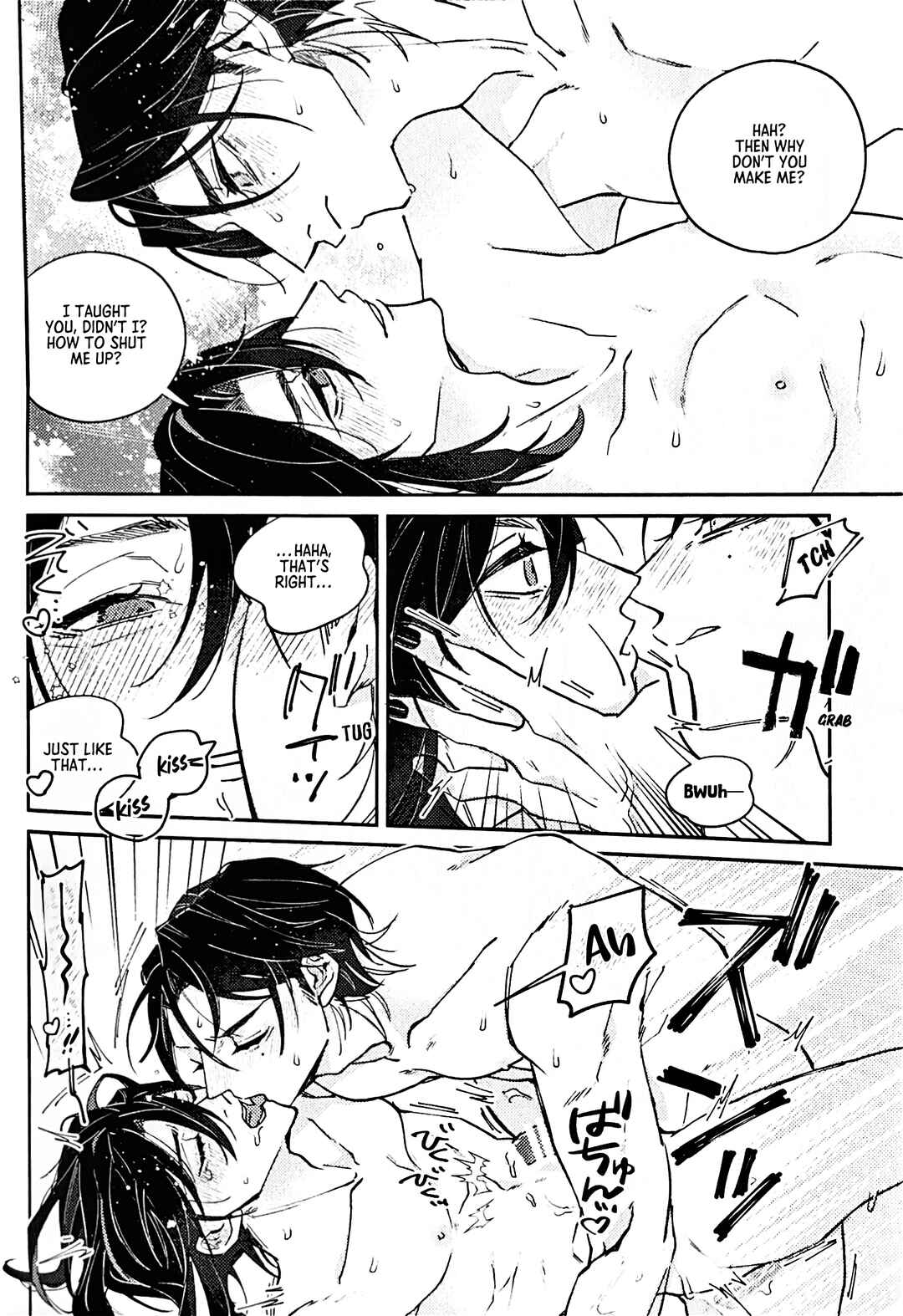 Touken Ranbu - Hashi no Desuperado (Doujinshi) Chapter ? - Page 33