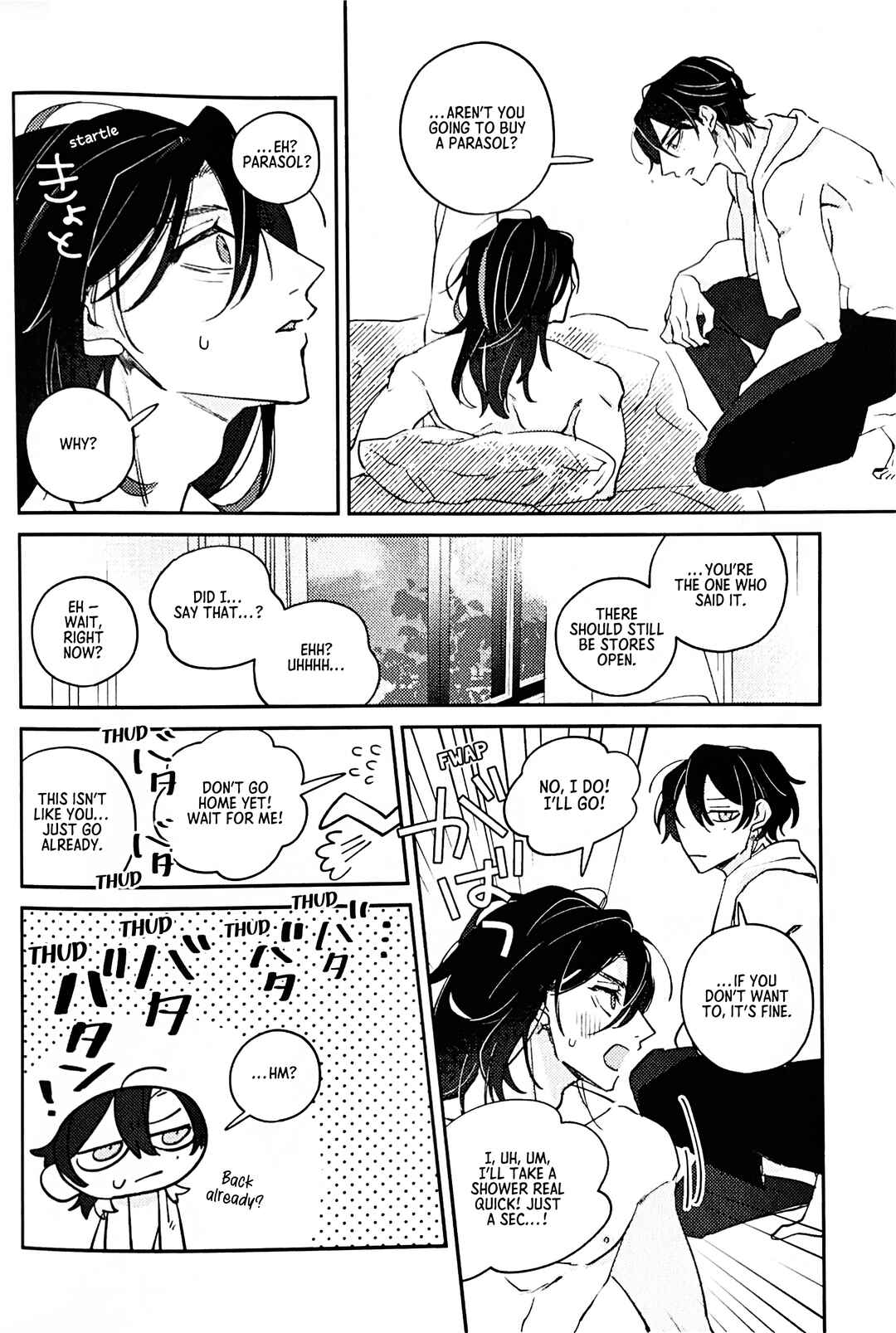 Touken Ranbu - Hashi no Desuperado (Doujinshi) Chapter ? - Page 37