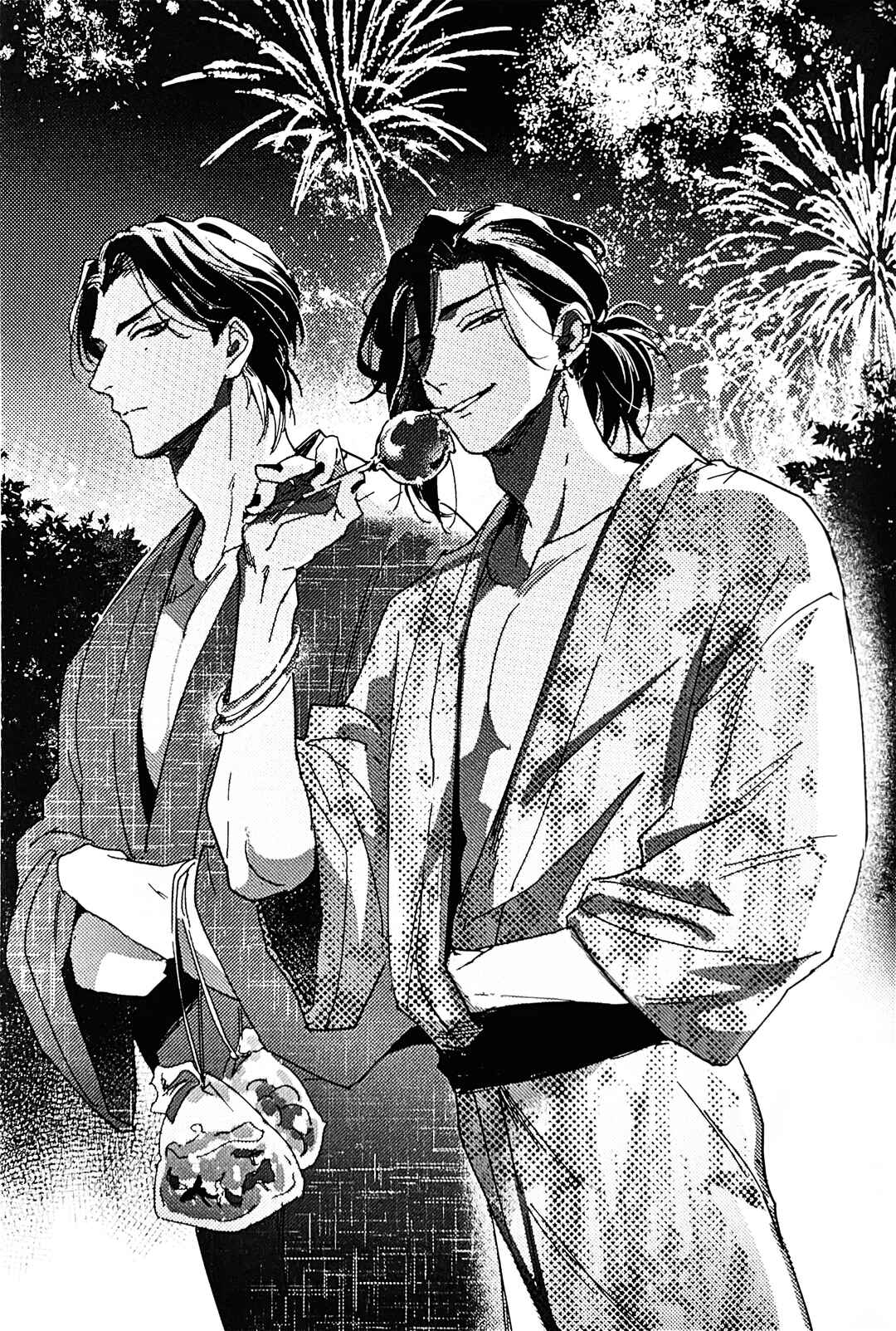 Touken Ranbu - Hashi no Desuperado (Doujinshi) Chapter ? - Page 40