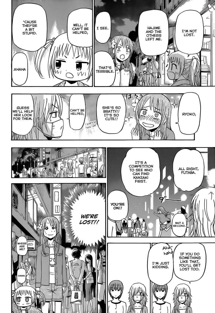 Beelzebub Chapter 152 - Page 11