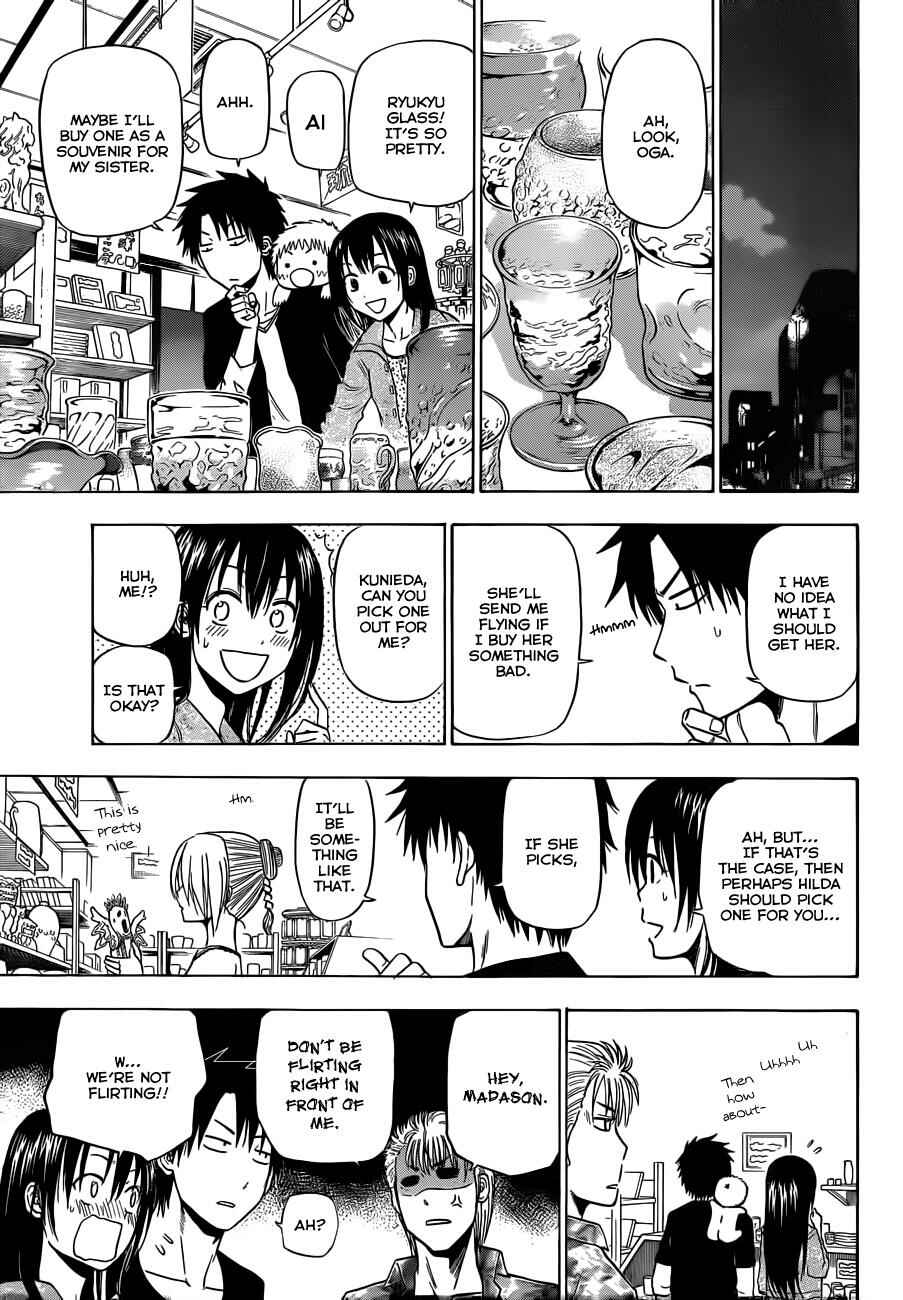Beelzebub Chapter 152 - Page 12