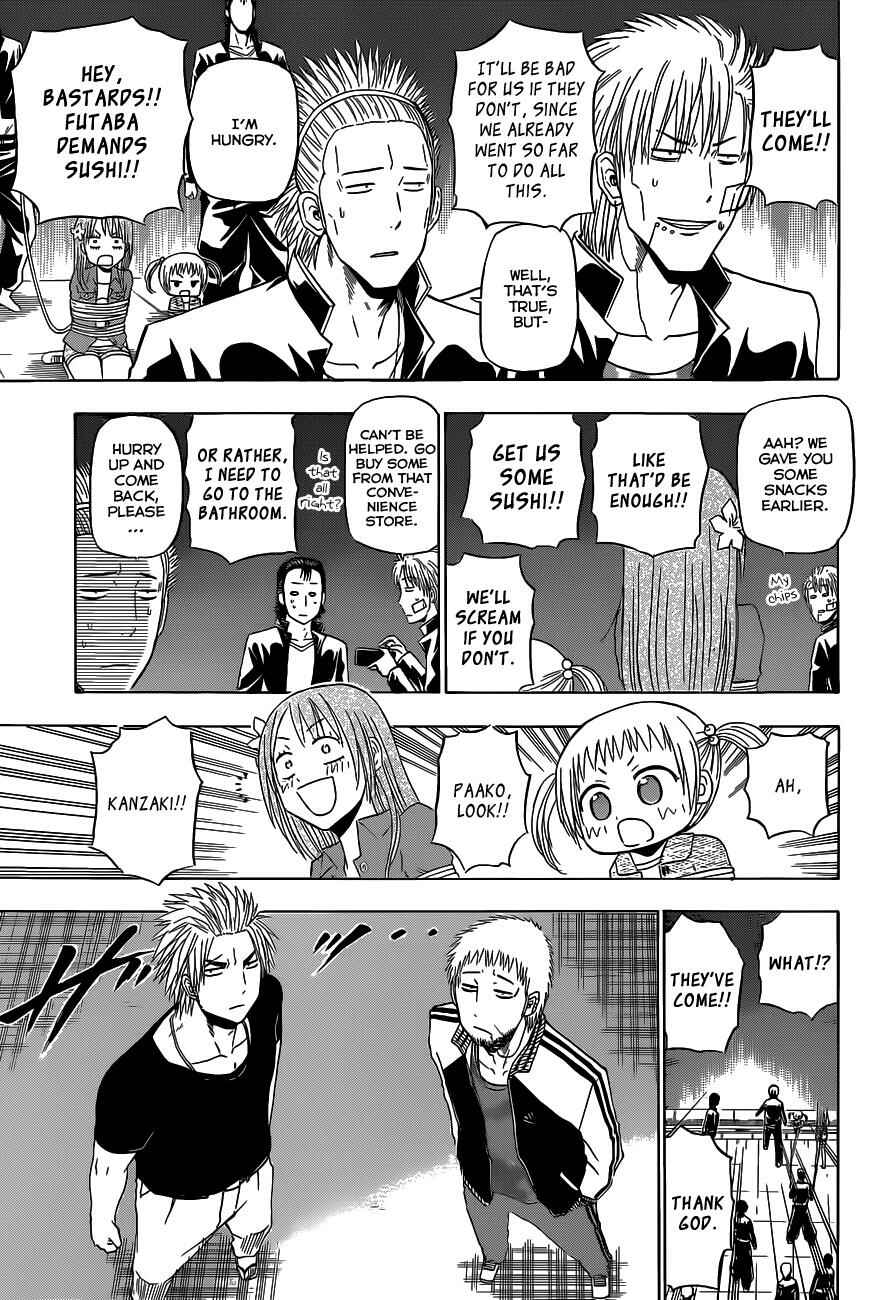 Beelzebub Chapter 152 - Page 16