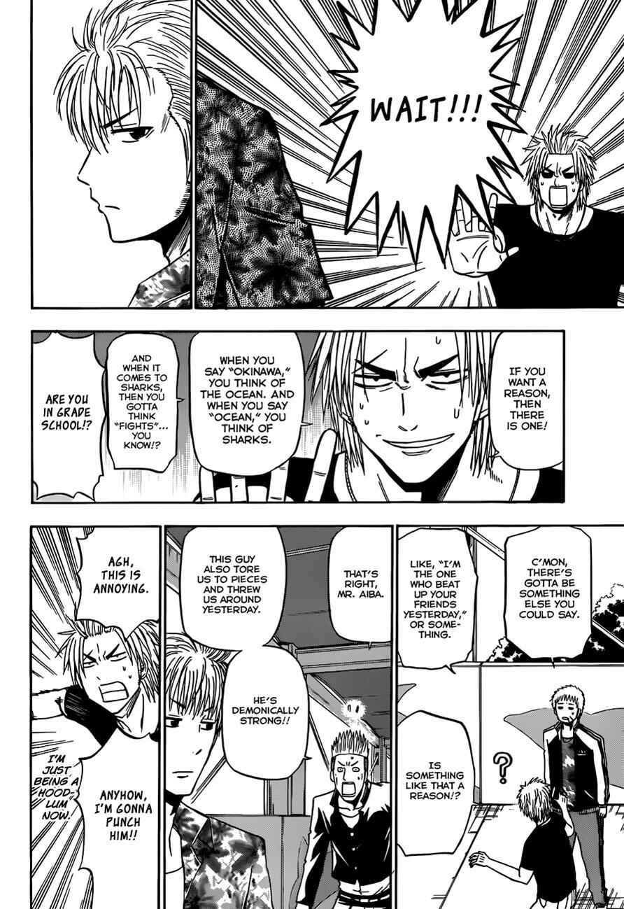 Beelzebub Chapter 152 - Page 5