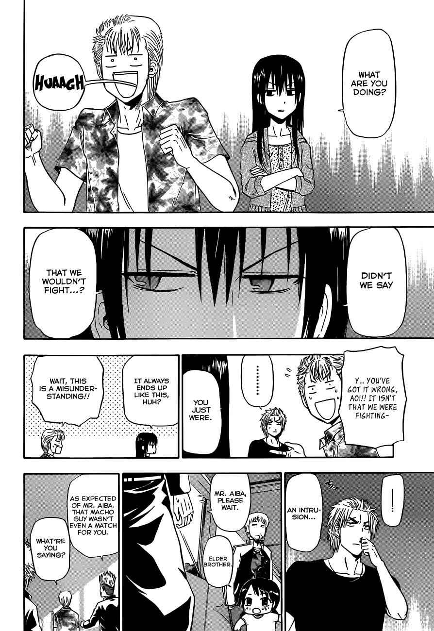 Beelzebub Chapter 152 - Page 9