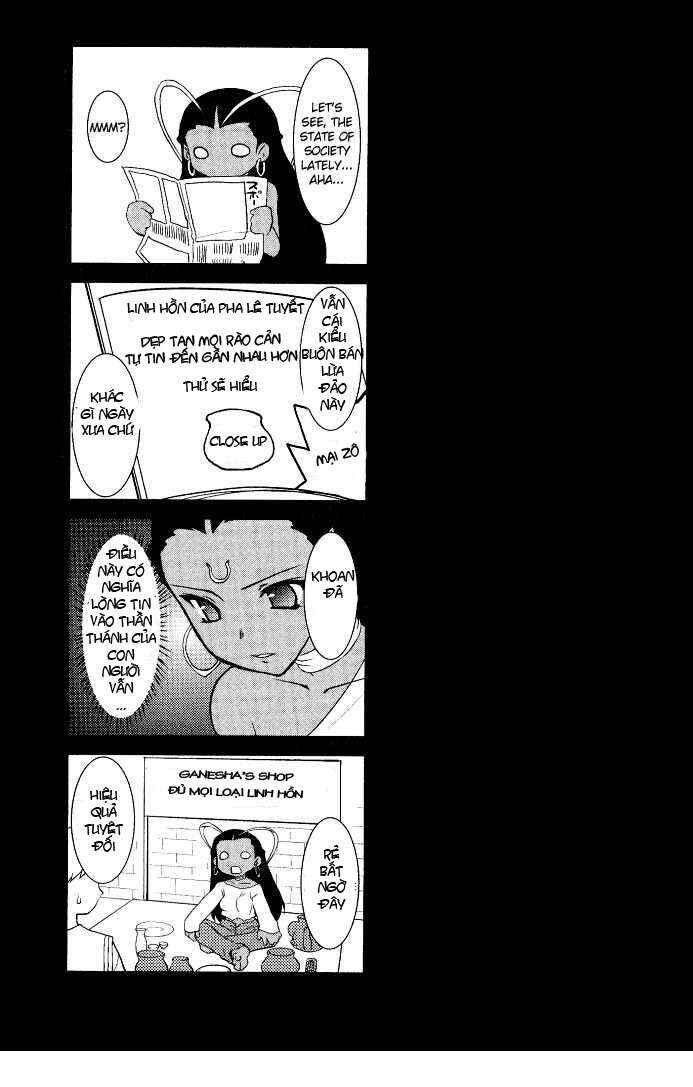 Nyotai-ka Chapter 4 - Page 17