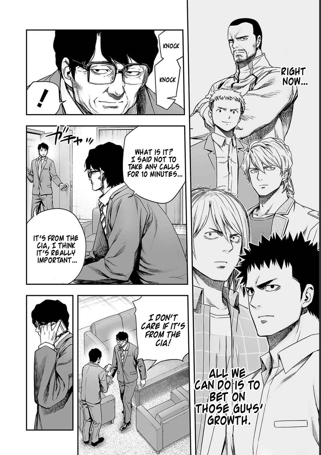Tsuyoshi - Daremo Katenai, Aitsu ni wa Chapter 173.5 - Page 4