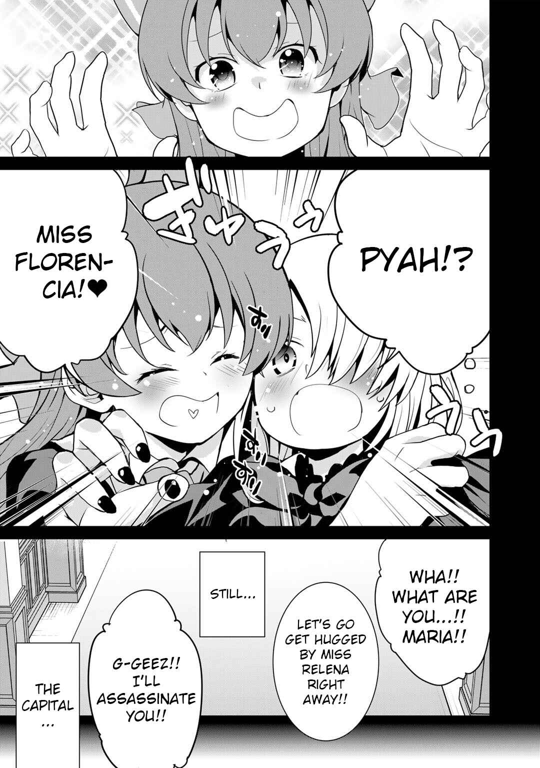 Saikyou no Kurokishi ♂, Sentou Maid ♀ ni Tenshoku Shimashita Chapter 46 - Page 18
