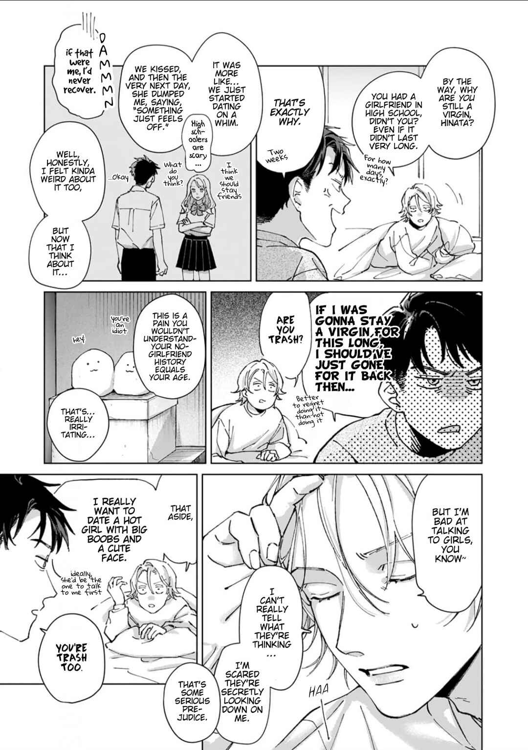 Kiss wa Shita kedo Tomodachi da yo na!? Chapter 1 - Page 10