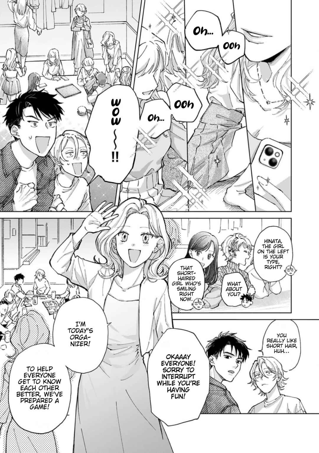 Kiss wa Shita kedo Tomodachi da yo na!? Chapter 1 - Page 12