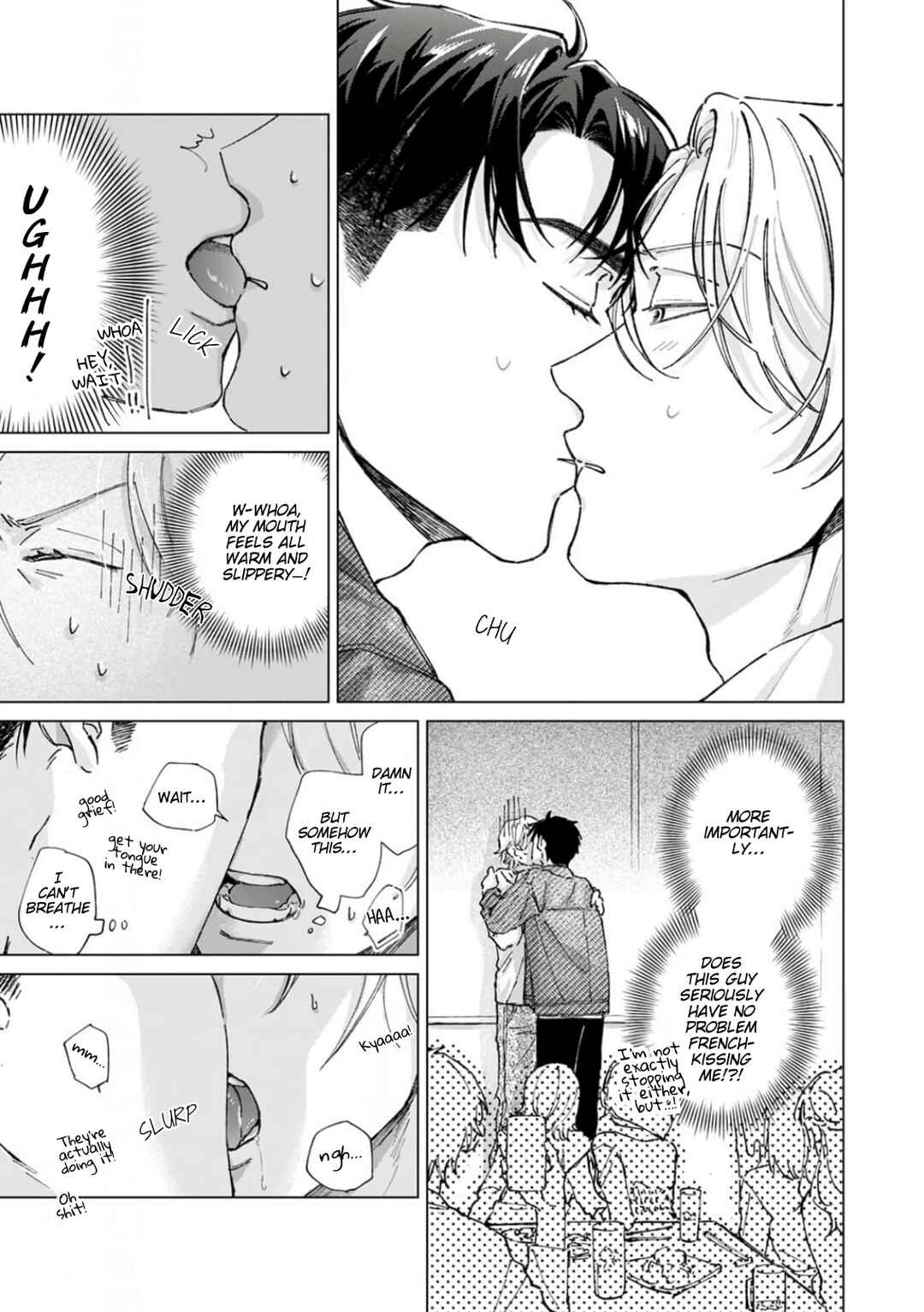 Kiss wa Shita kedo Tomodachi da yo na!? Chapter 1 - Page 16