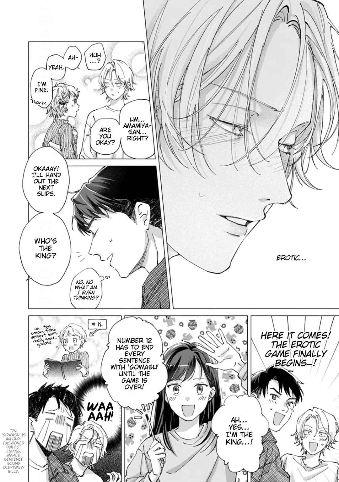 Kiss wa Shita kedo Tomodachi da yo na!? Chapter 1 - Page 19