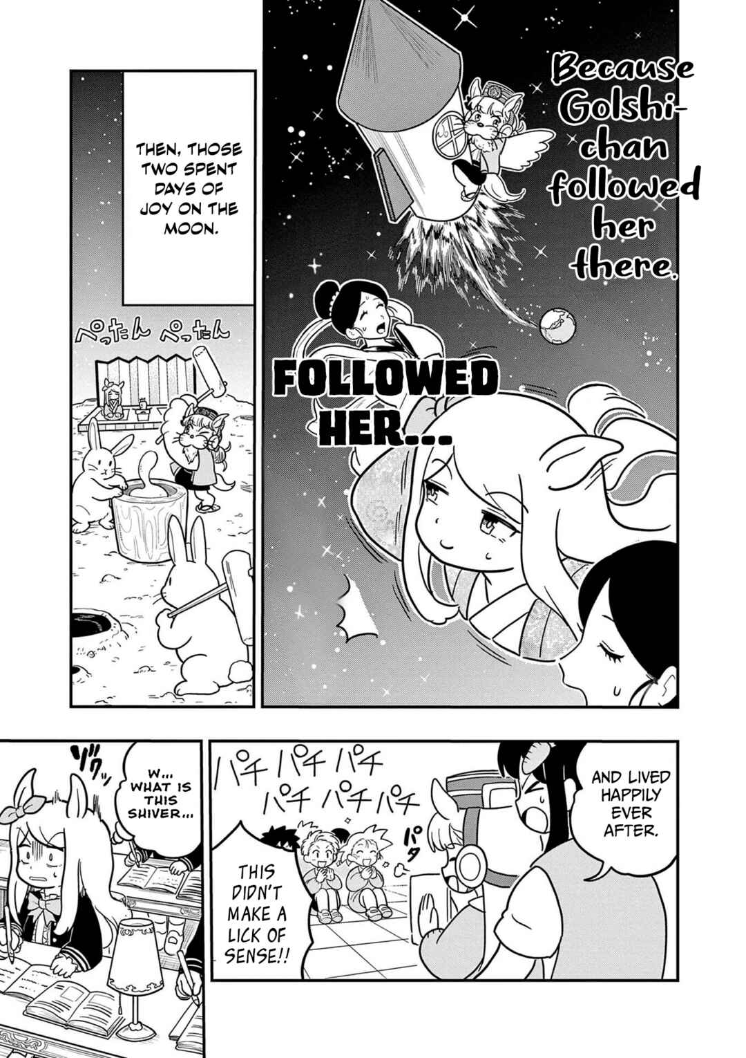 Umamusume - Pretty Derby PisuPisu☆SupiSupi - Golshi-chan Chapter 22 - Page 13