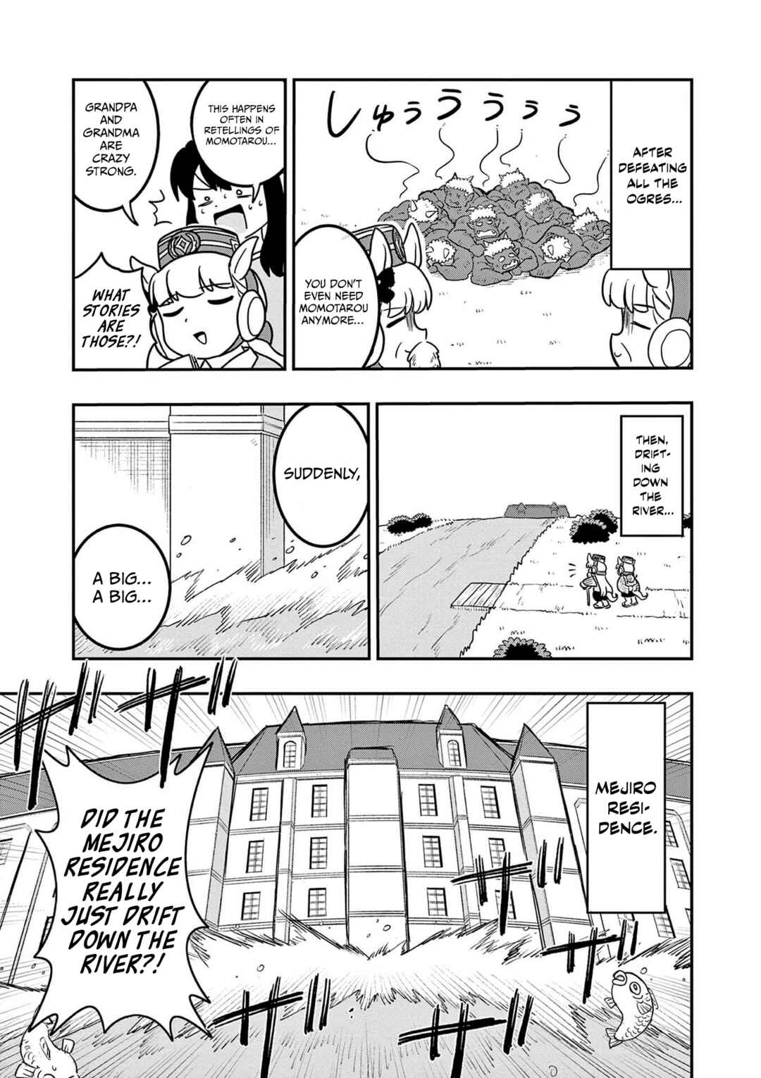 Umamusume - Pretty Derby PisuPisu☆SupiSupi - Golshi-chan Chapter 22 - Page 5