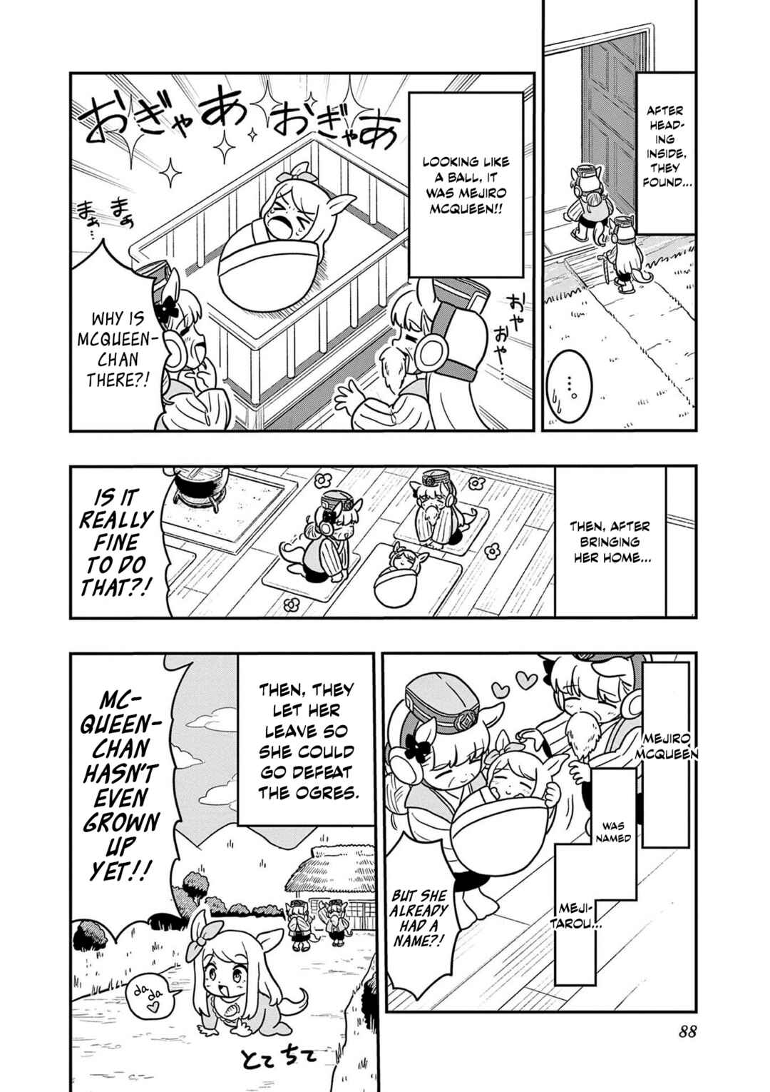 Umamusume - Pretty Derby PisuPisu☆SupiSupi - Golshi-chan Chapter 22 - Page 6
