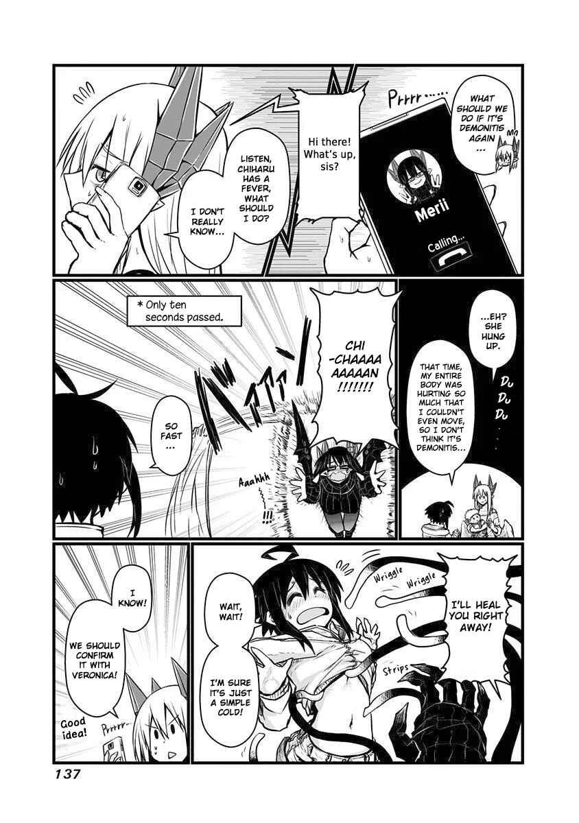 Musuko ga Kawaikute Shikataganai Mazoku no Hahaoya Chapter 68 - Page 4
