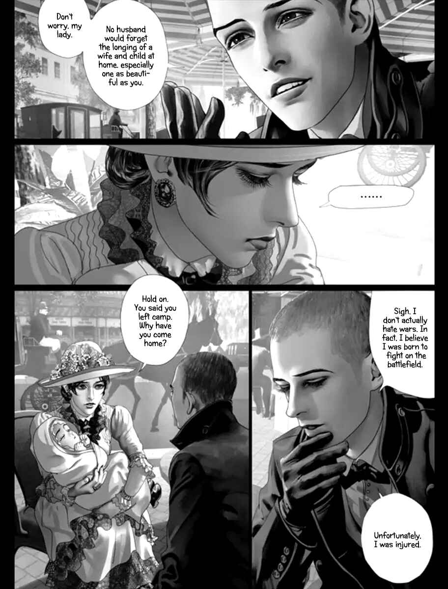 Àishā de Sēnlín Chapter 11.5 - Page 12
