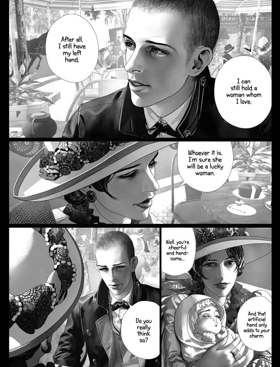 Àishā de Sēnlín Chapter 11.5 - Page 18