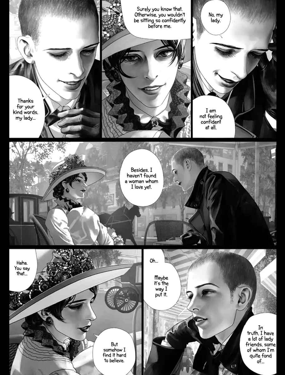 Àishā de Sēnlín Chapter 11.5 - Page 19