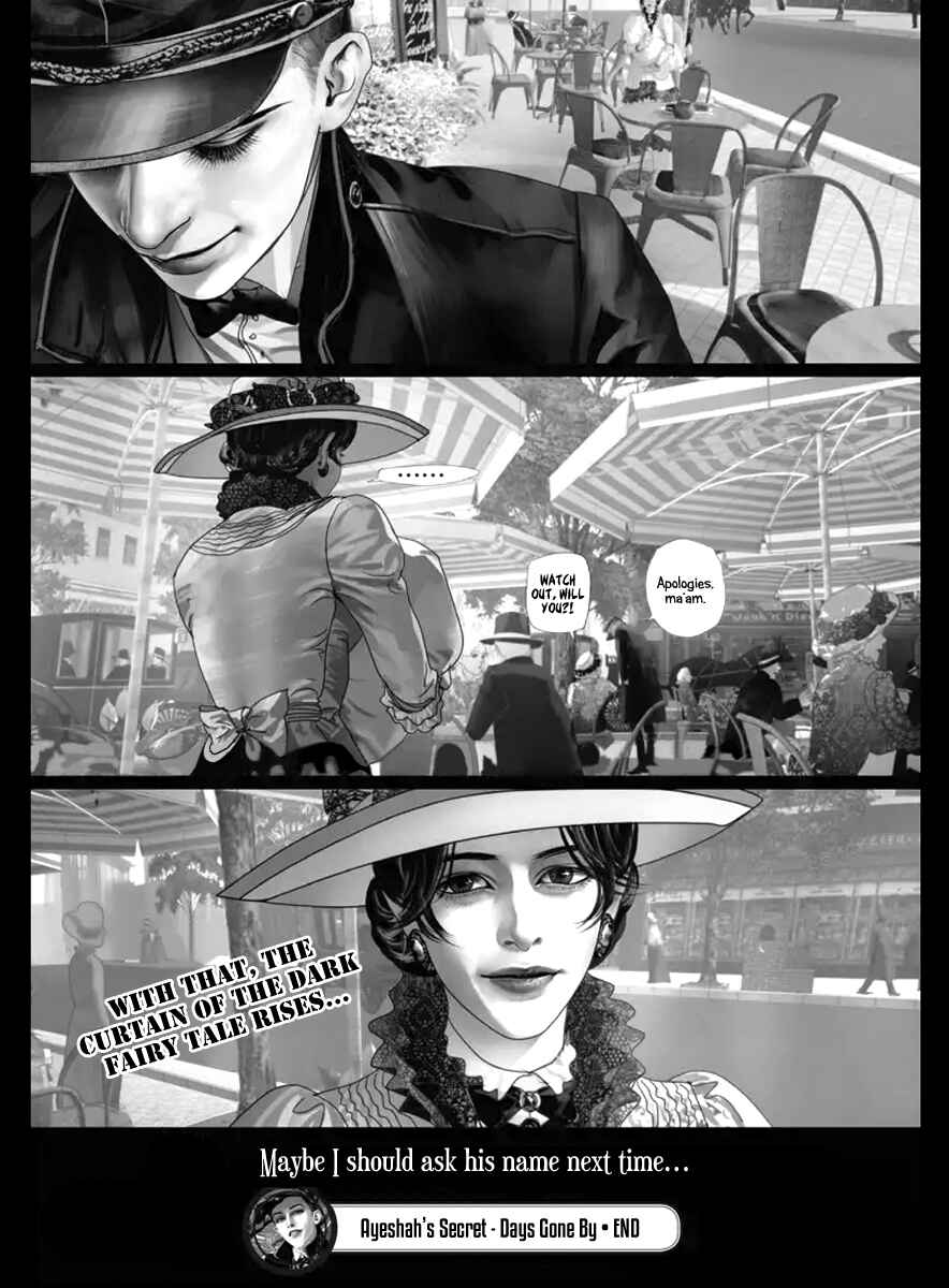 Àishā de Sēnlín Chapter 11.5 - Page 31